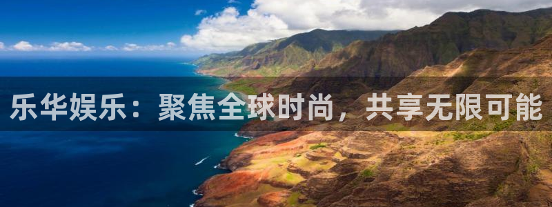 华润娱乐注册链接